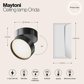 Светильник 12*12 см, LED 18W, 3000K Maytoni Onda C024CL-L18B черный