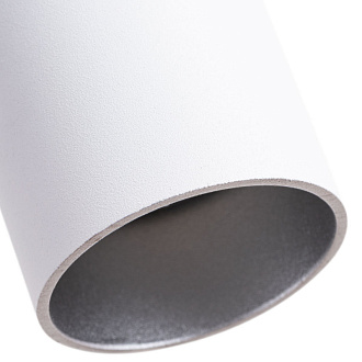 Подвесной светильник Arte Lamp Torre A1530SP-1WH белый, диаметр 5.6 см