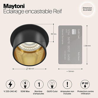 Встраиваемый светильник Maytoni Reif DL050-01GB, черный-золото