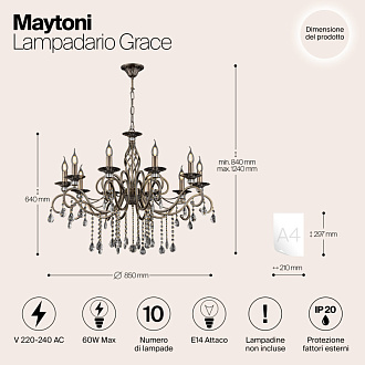 Люстра Maytoni RC247-PL-10-R бронза