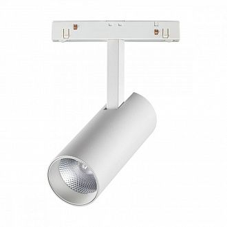 Трековый светильник для низковольтного шинопровода LED Novotech Flum 358421, 12W LED, 4000K, белый