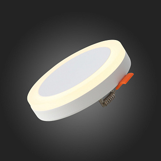 Светильник потолочный 11 см, 6W 3000K ST LUCE Накладные светильники ST104.502.06 Белый, вр 6 см