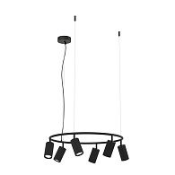 Подвесная люстра 60*23-150 см, 6*GU10, 4W, F-Promo Mobile 4635-6P, черный матовый