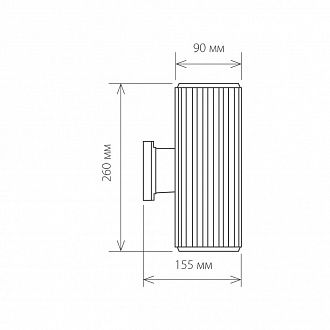 Уличный настенный светильник Strict IP54 1403 TECHNO черный Elektrostandard