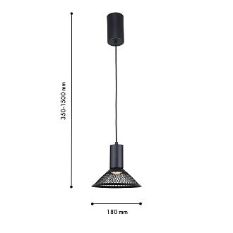 Подвес 18*35-150 см, 1*LED, 6W, 3000K, F-Promo Metrics 4623-1P, черный матовый