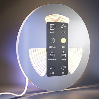 COB светодиодная лента Ultra 24В - 12Вт/м 3000К 5м IP65 201078 Maytoni  Led Strip, цена за метр, отгружается по  5 м