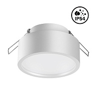 LED светильник 9/7.5 см, 10W, 4000K, IP54, 800Lm Novotech Spot May 358903, белый, вр 7,5 см