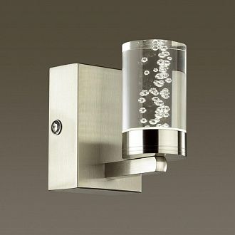 Светодиодный светильник 11 см, 5W, 4000K, Lumion Terrence 4599/5WL, никель