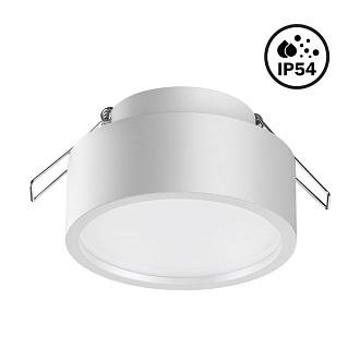 LED светильник 9/7.5 см, 10W, 4000K, IP54, 800Lm Novotech Spot May 358903, белый, вр 7,5 см