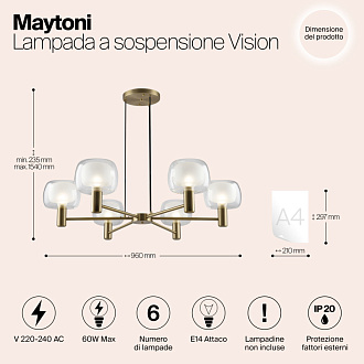 Светильник 96 см, Maytoni Vision MOD411PL-06G, золото