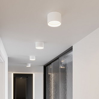 Светильник LED 13W, 3000 К, 7,5*12,3*7,5 см, белый, Elektrostandard Banti 25123/LED