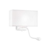Светильник настенный ideal lux Hotel AP2 макс.1х60Вт/1.5Вт Е27/LED 215693.  см