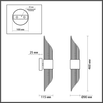 Настенное бра Odeon Light Flambi 4847/2W, золото