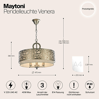 Светильник диаметр 47 см Maytoni House 3 H260-03-N Латунь/Бежевый