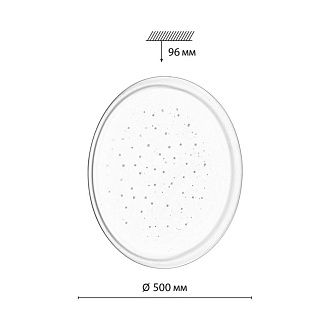 Светильник *50*-9,6 см, 1*LED*76W, 3000/4000/6000K, Sonex JOLLY 7774/ELN, белый