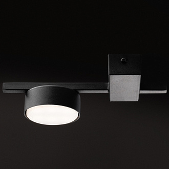 Светильник 23 см, Freya FR5363CL-01B, черный