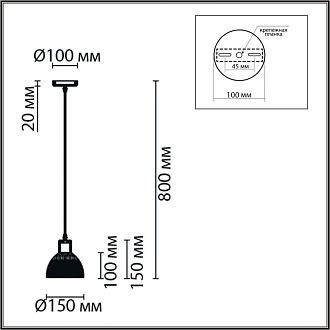 Светильник подвесной 80 см, 1*E27*60W, Lumion Natana 8053/1A, бежевый