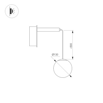 Бра Arlight 037065 13*13*13 см, 6W, белый (дневной)K,