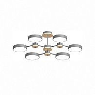 Потолочный cветильник LED4U L3216-730 GR