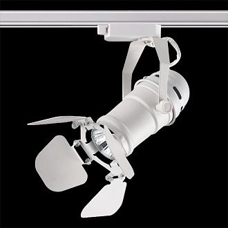 Трековый светильник Novotech Ufo 370409, белый, 27x9.6x9.6см, GU10, 50W