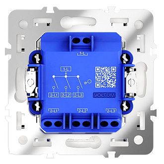 Выключатель встраиваемый Voltum S70 трехклавишный 10А, кашемир пластик Soft touch VLS030103