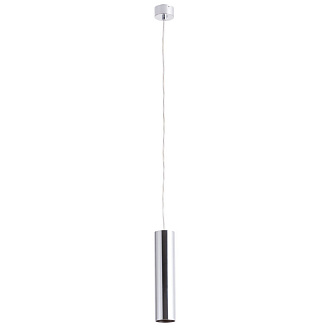 Подвесной светильник Arte Lamp Sirius A1524SP-1CC хром, диаметр 5.6 см