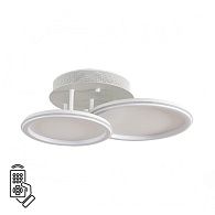 Умная люстра потолочная 8*50*15-15 см, 1*LED*45W, 3000-6500K, Lumion Alis Smart 8380/45CL, белый