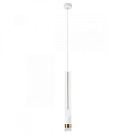 Светильник 5 см, 7W, 4000K, Arte Lamp A2307SP-1WH, белый