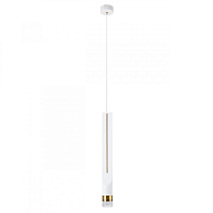 Светильник 5 см, 7W, 4000K, Arte Lamp A2307SP-1WH, белый