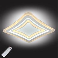 Светильник светодиодный Omnilux Fratta OML-05007-90, белый, диаметр 55см