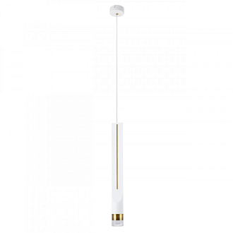 Светильник 5 см, 7W, 4000K, Arte Lamp A2307SP-1WH, белый