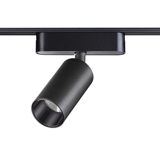 Трековый светильник для низковольтного шинопровода 11,5*4,45*4,45 см, LED 12W*3000 К, Novotech Shino Smal, черный, 359254