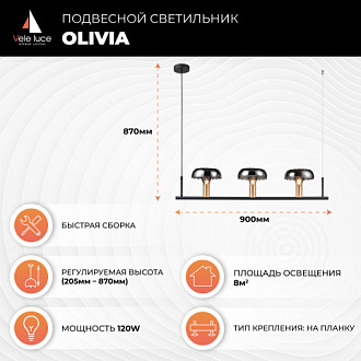 Подвесной светильник 18*92*87 см, 3*E14 черный, золото Vele Luce Olivia VL5642P03
