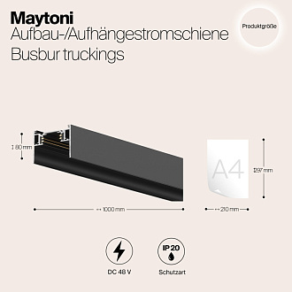 Шинопровод 100 см накладной/подвесной Maytoni Technical Magnetic track system S35 TRX004-211B черныйIP 20