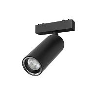 Светильник на шине 4,5*11 см 12W, 4000K, Aployt Magnetic track 48 APL.0115.00.18, черный
