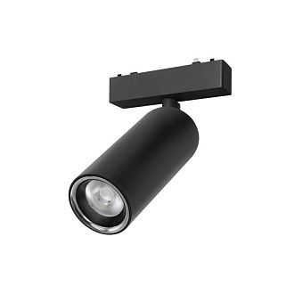 Светильник на шине 4,5*11 см 12W, 4000K, Aployt Magnetic track 48 APL.0115.00.18, черный