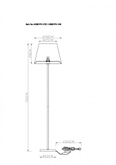 Торшер Arte Lamp Elba A2581PN-1AB, античная бронза