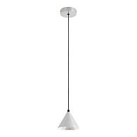 Подвесной светильник 12 см, 5W, 4000K, Lussole LSP-4035