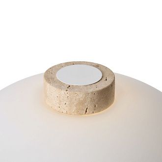 Настольная лампа 30 см, LED*7W, 3000K, Freya Sunspot FR5482TL-L7BG, Бежевый