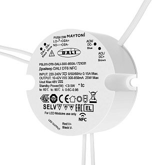 Источник тока DALI NFC DT6 25Вт 300-850А Maytoni 721031