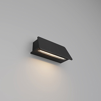Светильник настенный 9*20*8 см, LED, 6W, 3000К, Maytoni Trupp O429WL-L6GF3K серый