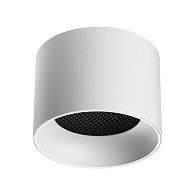 Светильник накладной 10*10*7- см, 1*GX53*12W, Novotech Gemini Over 371009, белый