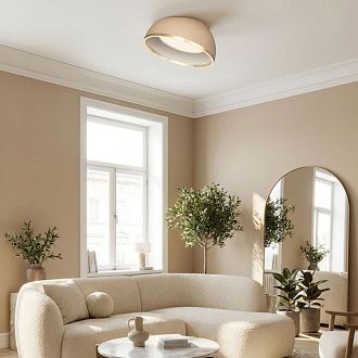 Светильник 50 см, 45W, 3000-6000K, Citilux FLOOM CL736152, бежевый-золото
