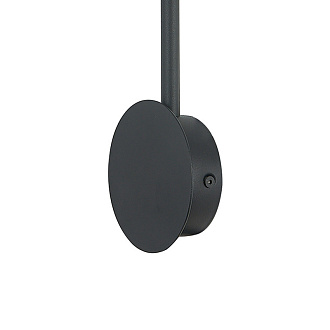 Бра 19,3*10*40,1 см, LED *  6W, 3000К Mantra Eyes 7513, черный