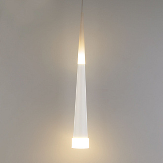 Подвесной светодиодный светильник DLR038 7+1W 4200K белый матовый Elektrostandard