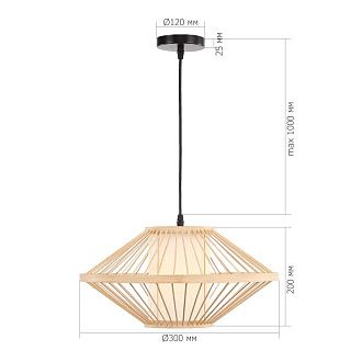 Подвесная люстра *30*100 см, 1*E27*40W, ST-Luce Alma SL6241.533.01, бежевый