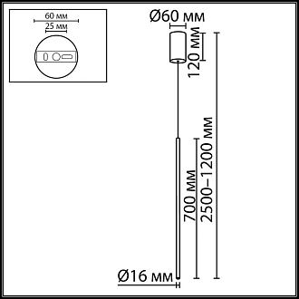 Подвесной светильник *5*250- см, 1*LED*4W, 3000K, Odeon Light Teo 7103/4L, черный