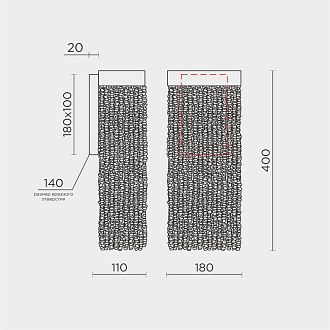 Бра 18*11*40 см, Е14*40W, Modestyle  MS.2440.400 BS-CL, Латунь