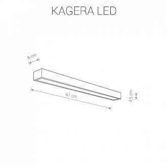 Настенный светильник Nowodvorski KAGERA LED 9503, 1хLEDх18, хром/белый