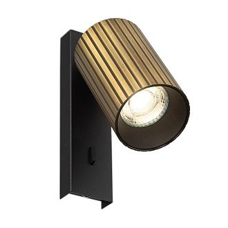 Светильник 15 см, Citilux AXEL CL512513R, черный-бронза